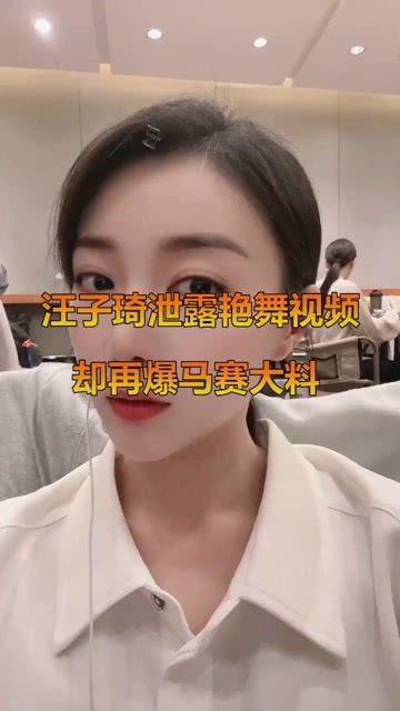 娱乐解说爆料视频大全 第1张 娱乐解说爆料视频大全 第1张