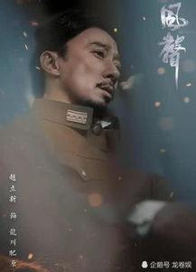 损友爆料赵立新视频大全,损友爆料背后的精彩瞬间