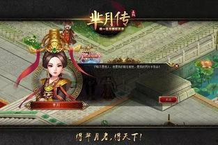 芈月传最新爆料,宫廷权谋再掀风云,芈月命运再起波澜 第2张 芈月传最新爆料,宫廷权谋再掀风云,芈月命运再起波澜 第2张