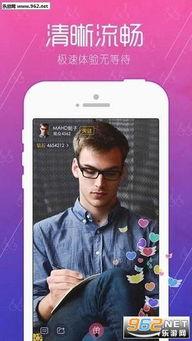 海哥最新爆料新闻直播回放,最新爆料新闻直播精彩回放 第2张 海哥最新爆料新闻直播回放,最新爆料新闻直播精彩回放 第2张