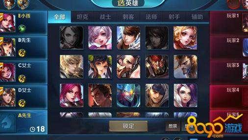 王者荣耀赛季爆料规则最新,全新英雄、皮肤及游戏机制大揭秘! 第2张 王者荣耀赛季爆料规则最新,全新英雄、皮肤及游戏机制大揭秘! 第2张