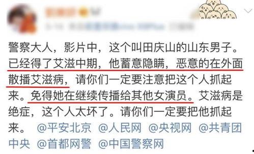 台湾女子爆料视频播放下载 第1张 台湾女子爆料视频播放下载 第1张