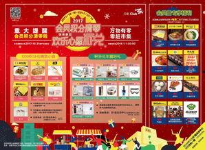 重庆重点爆料事件最新情况,真相揭晓,影响深远 第1张 重庆重点爆料事件最新情况,真相揭晓,影响深远 第1张