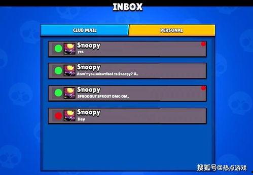 欢迎乱斗最新爆料消息,神秘英雄即将登场,战局风云再起! 第2张 欢迎乱斗最新爆料消息,神秘英雄即将登场,战局风云再起! 第2张