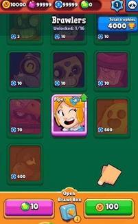 欢迎乱斗最新爆料消息,神秘英雄即将登场,战局风云再起! 第3张 欢迎乱斗最新爆料消息,神秘英雄即将登场,战局风云再起! 第3张