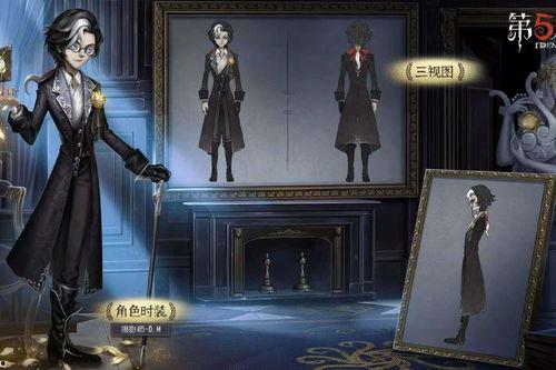 第五人格埃米尔爆料视频,埃米尔独家爆料，揭秘游戏背后惊人真相！